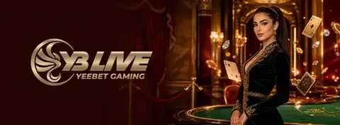 KHUN88 เกม