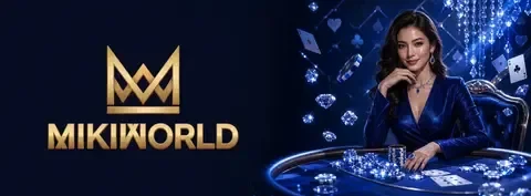 KHUN88 เกม