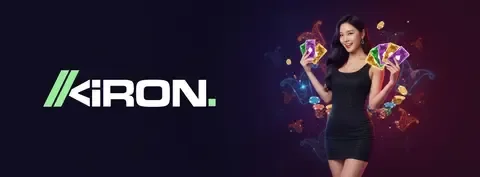KHUN88 เกม